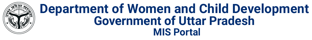  Department Of Women And Child Development