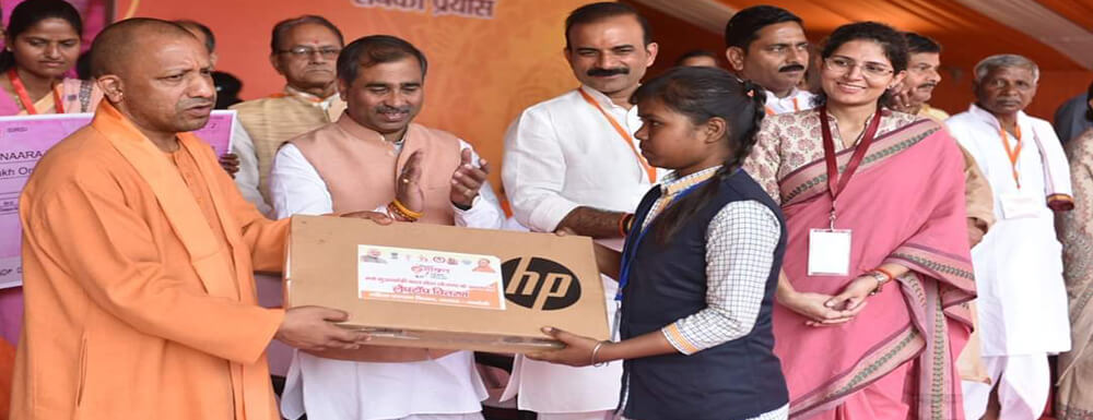 Department of Women and Child Development Uttar Pradesh MIS Portal