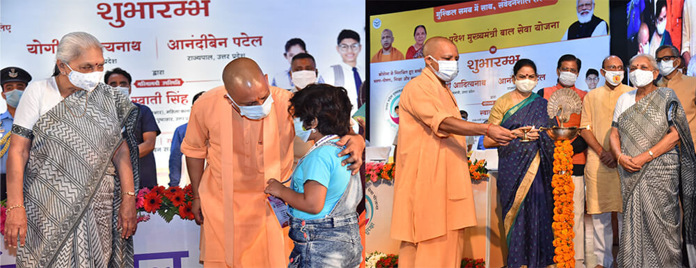Department of Women and Child Development Uttar Pradesh MIS Portal